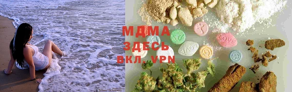 марки nbome Бугульма