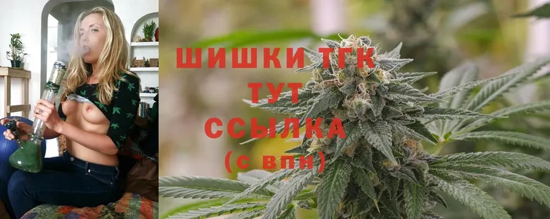 Марихуана OG Kush  Курганинск 